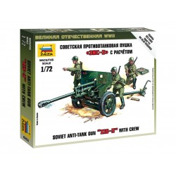 Zvezda Easy Kit Soviet 76mm anti-tank gun ZIS-3 (1:72)