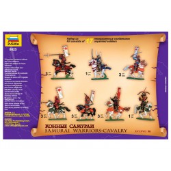 Zvezda figurky Samurai Warriors-Cavalry XVI-XVII A. D....