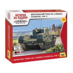 Zvezda Churchill (1:100)