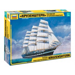 Zvezda Kruzenshtern Sailingship (1:200)