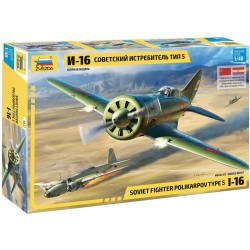 Zvezda Polikarpov I-16 Type V (1:48)