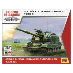 Zvezda MSTA (1:100)