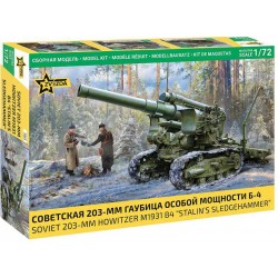 Zvezda M1931 (B-4) 203mm Howitzer (1:72)